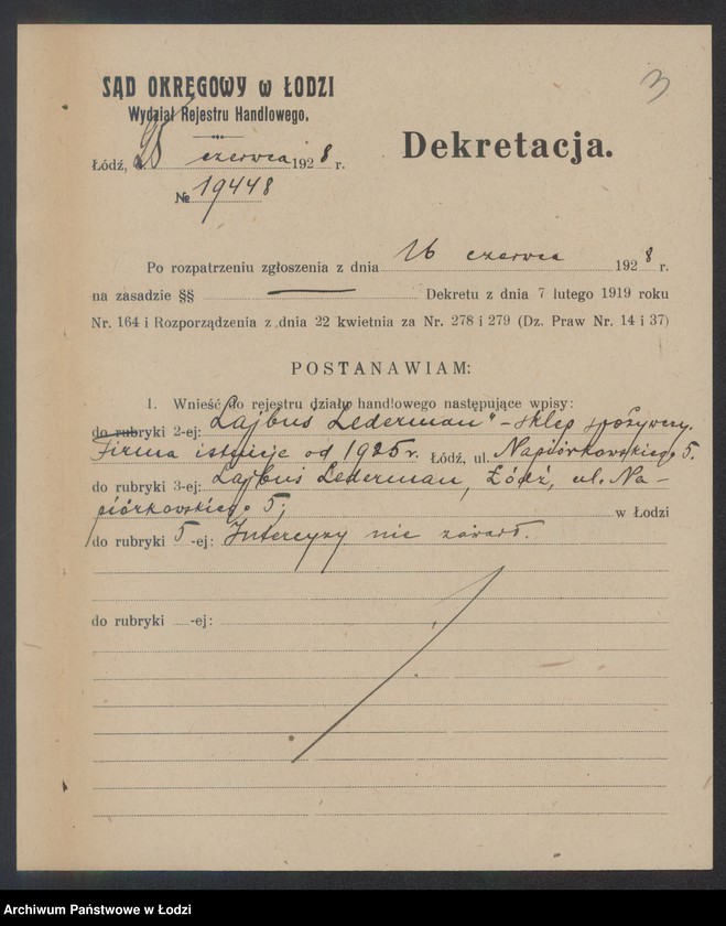 Obraz 5 z jednostki "Lajbus Lederman – sklep spożywczy"