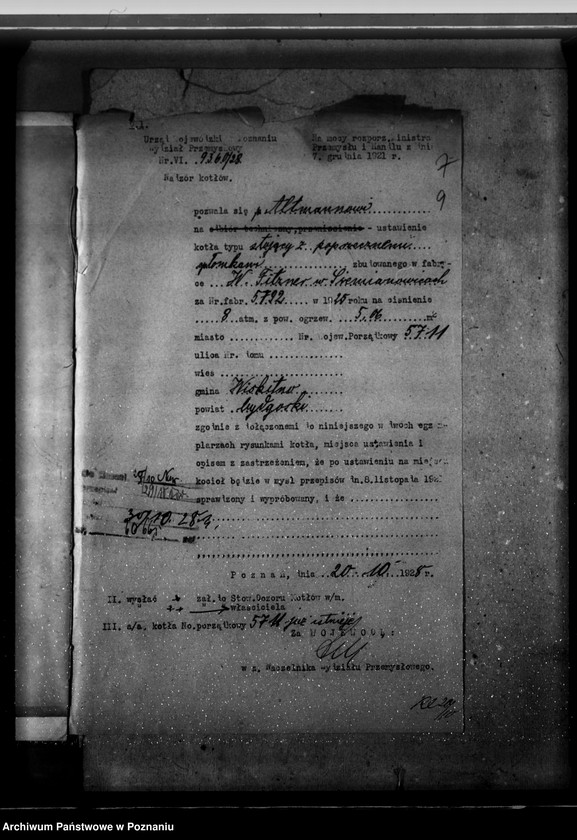 Obraz 13 z jednostki "Mleczarnia w Wiskitnie pow. bydgoski własność Altmann nr woj. 5711"