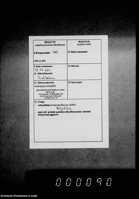 Obraz 3 z jednostki "O raskladkach kazennej i dobavočnoj 50% podymnoj podati za 1898-1899 goda"