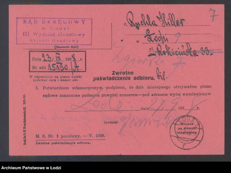 Obraz 9 z jednostki "Ruchla Hiller – sklep żelazny"