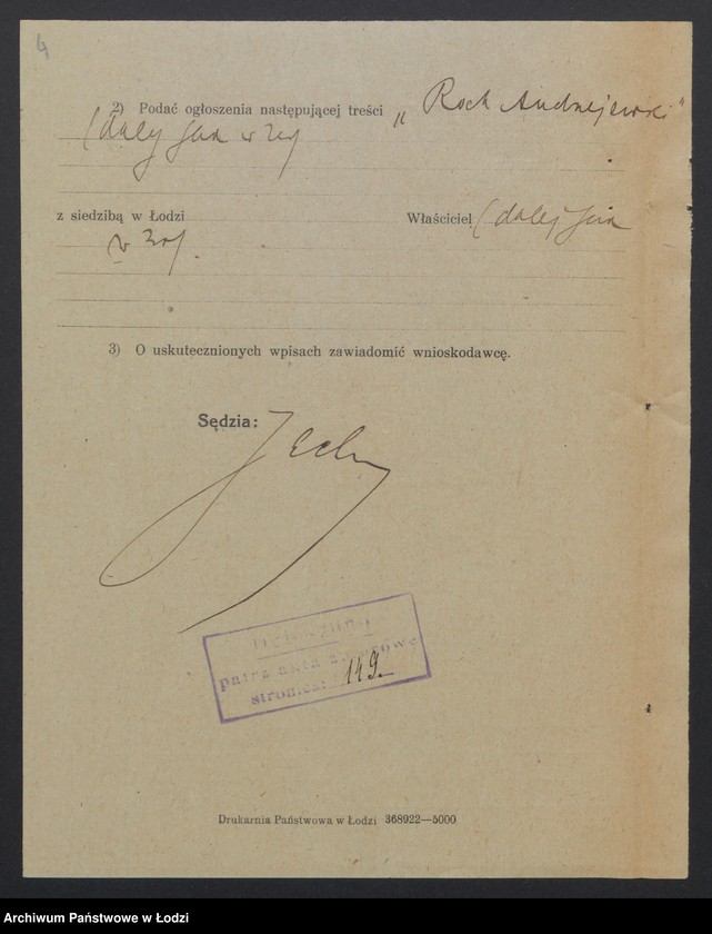 Obraz 6 z jednostki "Roch Andrzejewski – sklep spożywczy"