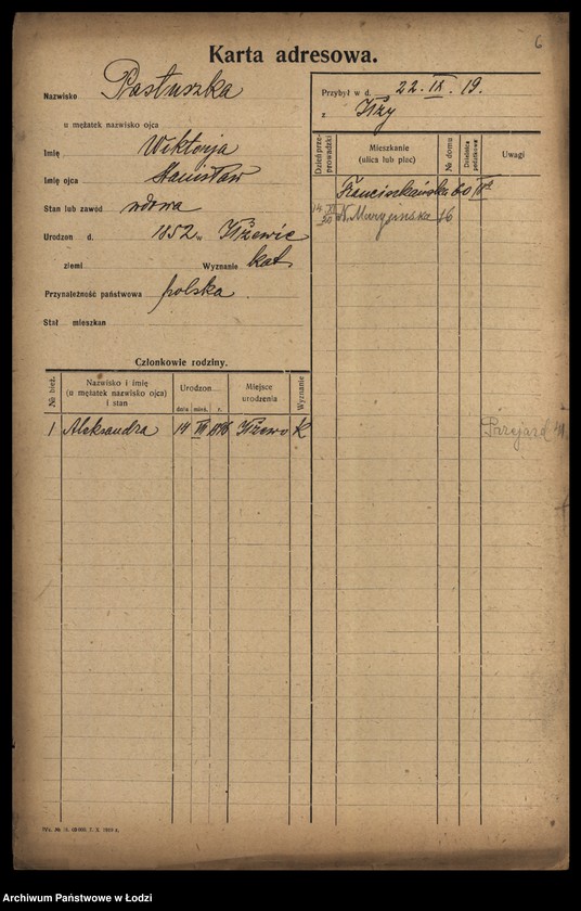 Obraz 8 z jednostki "[Spis ludności Łodzi] Pastuszewski-Patron"