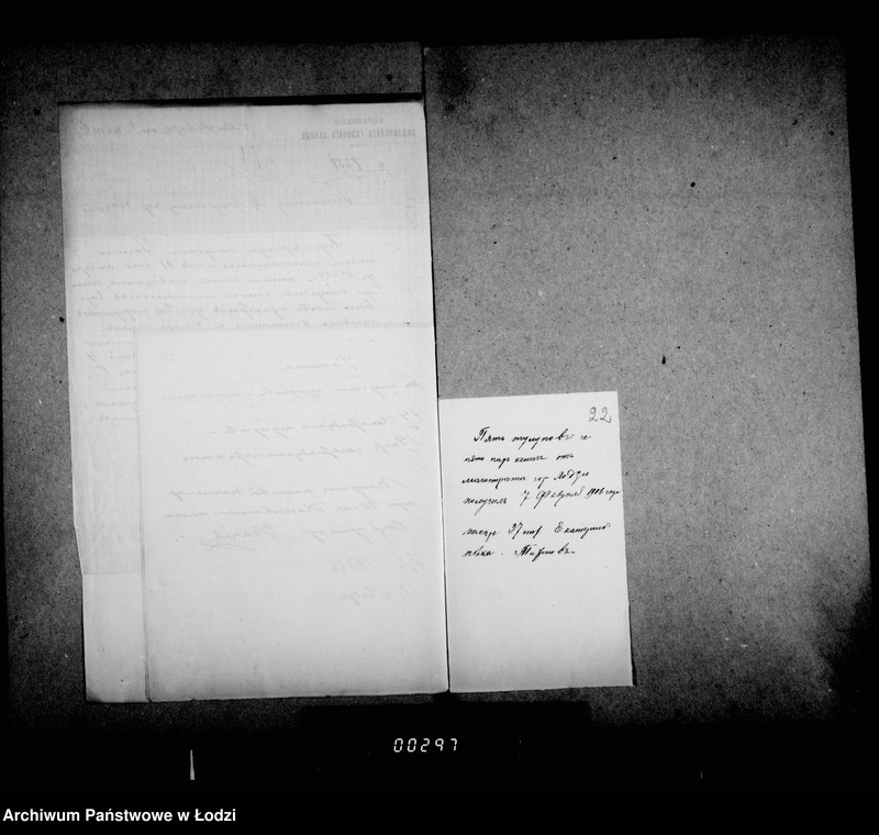 Obraz 19 z jednostki "O prjobretenju postovoj odeždy dlja časovych pri graždanskich učreždenijach gorodskoj policji"