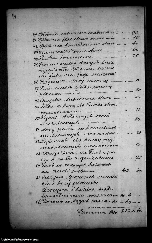 Obraz 18 z jednostki "Akta tyczące się ustanowienia opieki nad nieletnimi Amalią, Marią, Natalią, Juliuszem i Gotlibem Palmer po zmarłym Janie Palmer farbiarzu"