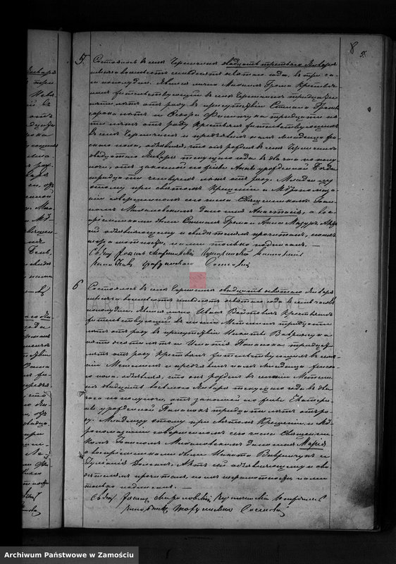 image.from.unit.number "Akta urodzeń, małżeństw, zgonów"