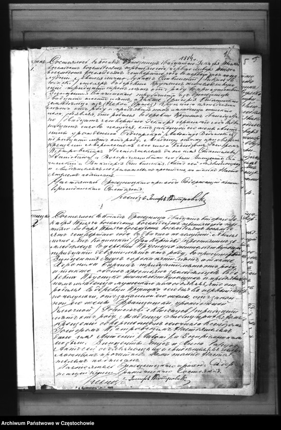 image.from.unit.number "Księga urodzeń, małżeństw i zgonów w roku 1884"