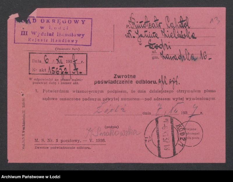 Obraz 15 z jednostki "Henryk Zieliński – Kinoteatr „Capitol”"