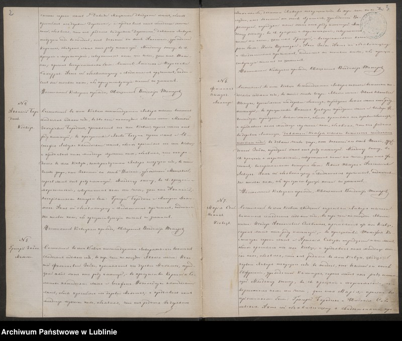 Obraz z jednostki "Księga urodzeń, małżeństw i zgonów"