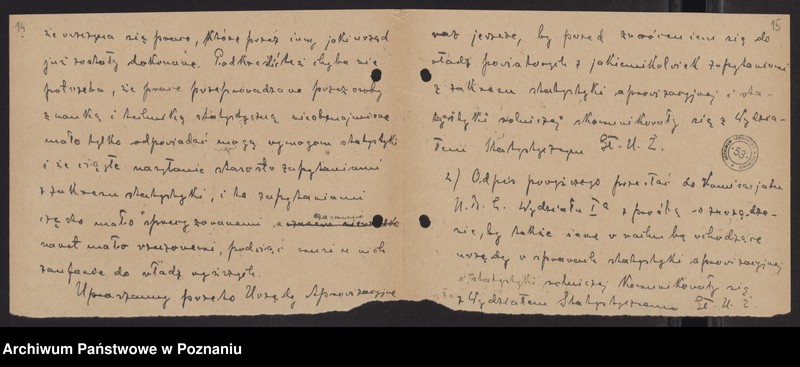 Obraz 16 z jednostki "[Organizacja i zakres kompetencji Departamentu Aprowizacji]"