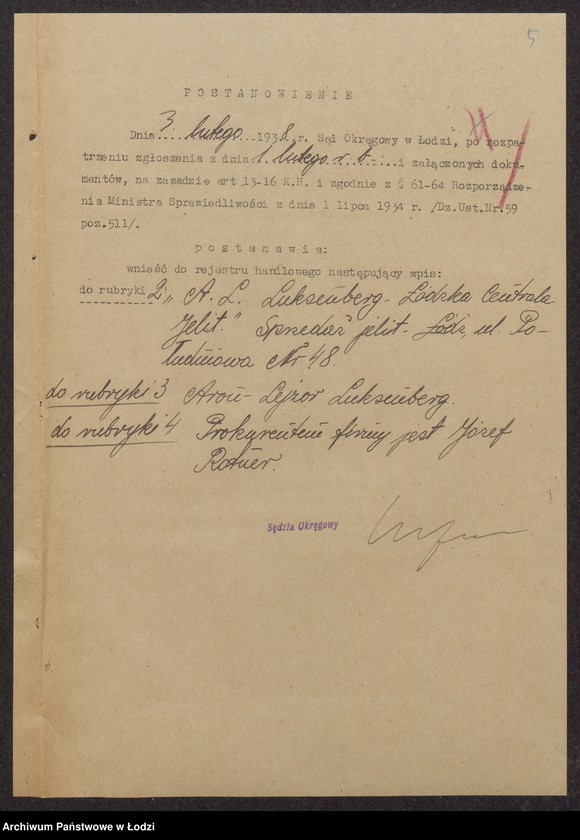 Obraz 7 z jednostki "Łódzka Cebtrala Jelit- Aron Lejzor Luksenberg"