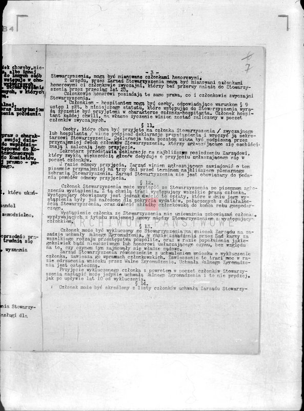 Obraz 11 z jednostki "/Katolickie Towarzystwo Przemysłowców Poznań-Główna/"