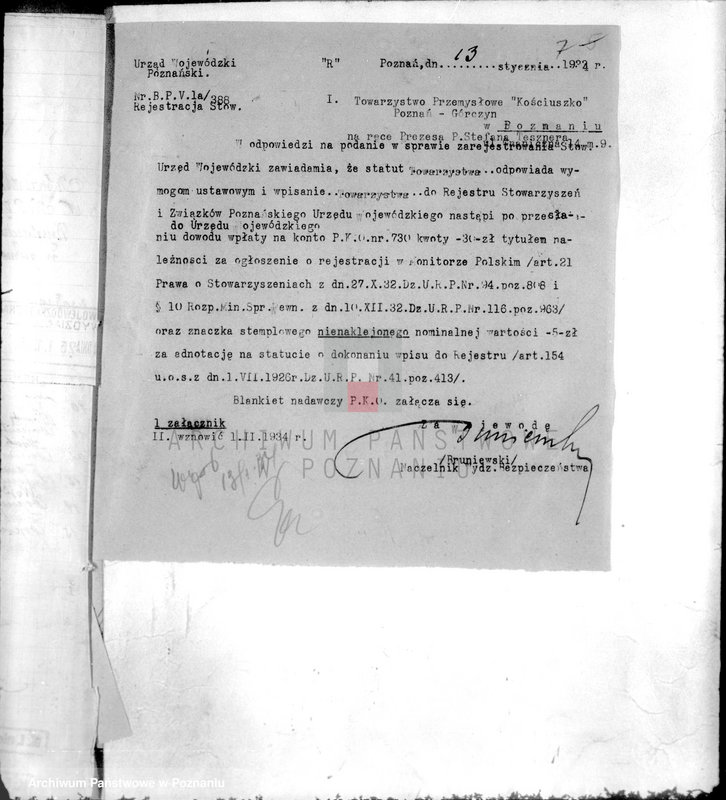 Obraz 13 z jednostki "/Towarzystwo Przemysłowe,,Kościuszko" Poznań/"