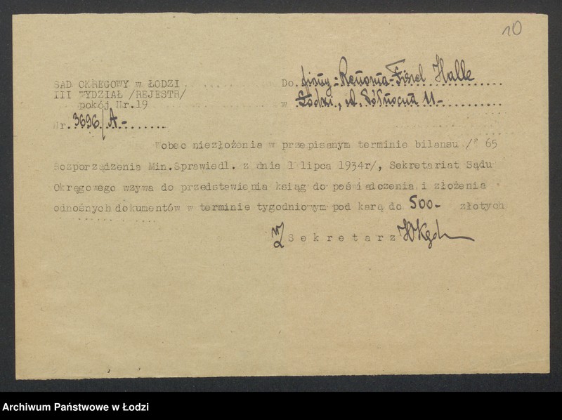 Obraz 12 z jednostki "Fiszel halle- Biuro ekspedycyjno pocztowe i kolejowe"