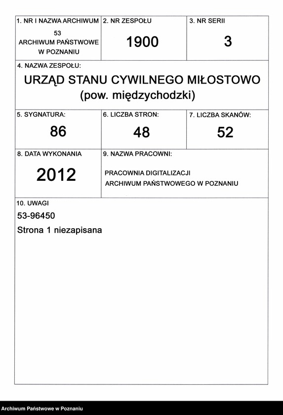 Obraz 1 z jednostki "Księga małżeństw"