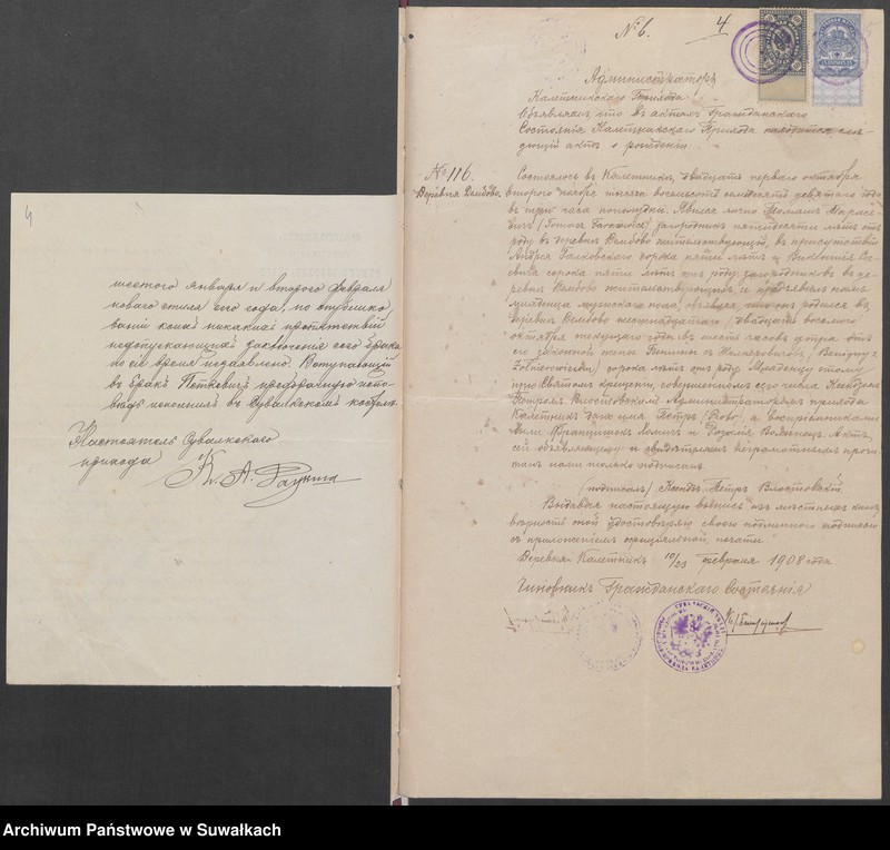 image.from.unit.number "Dokumenty k aktam o brakosočetanii Vigierskago R.K. Prichoda za 1908 god"