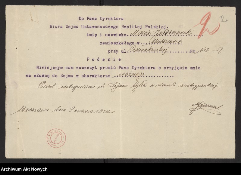 image.from.unit.number "Akta osobowe. Jędraszewski Marcin"