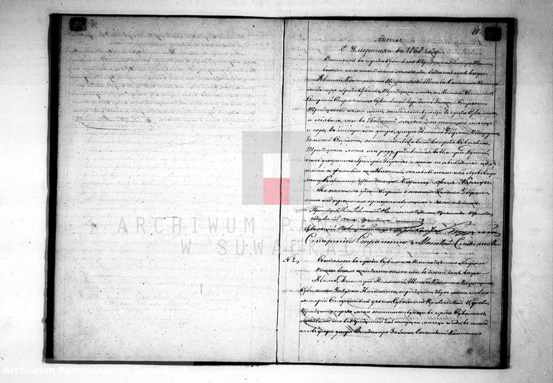 image.from.unit.number "Duplikat Aktov Graždanskago Sostajanija Suvalkskago Pravosłavnago Prichoda na 1868 god."