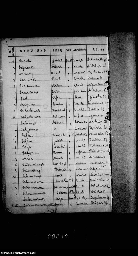 Obraz 6 z jednostki "Lista wyborców Gminy Wyznaniowej Żydowskiej w Łodzi 1924 r. lit. S"