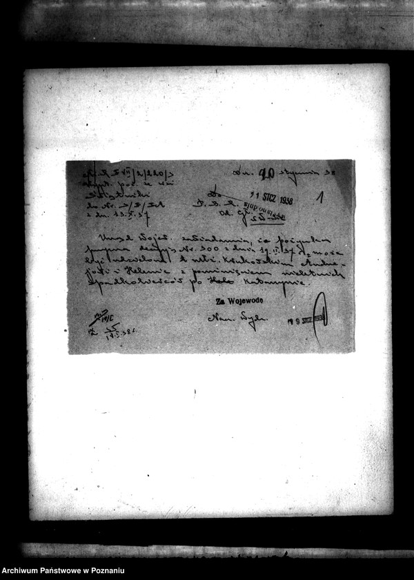 Obraz 4 z jednostki "Sprawa przyznania pomocy kredytowej uczestnikom scalenia gruntów wsi Świętniki powiatu konińskiego"