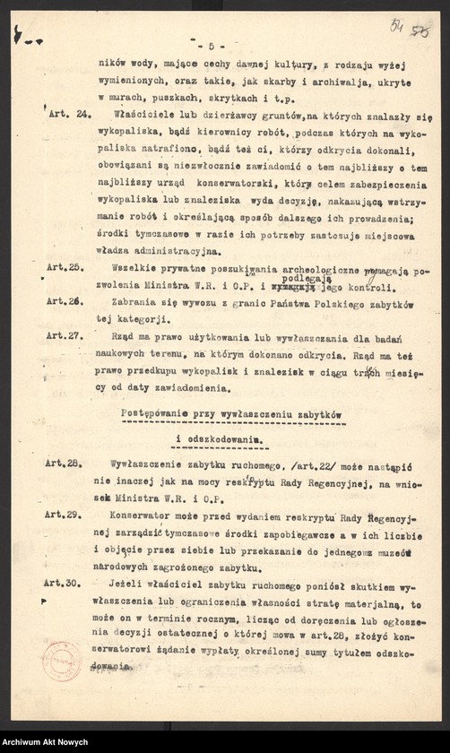 image.from.collection.number "Dekret Rady Regencyjnej o opiece nad zabytkami sztuki i kultury ."