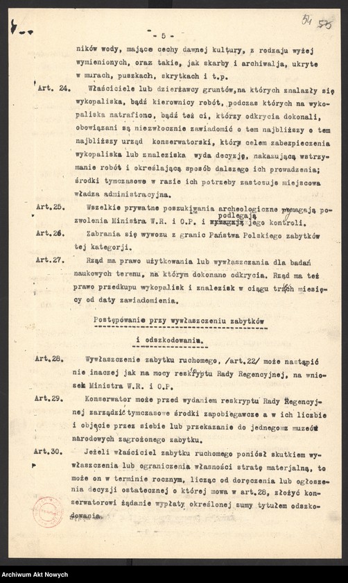 image.from.collection.number "Dekret Rady Regencyjnej o opiece nad zabytkami sztuki i kultury .111"