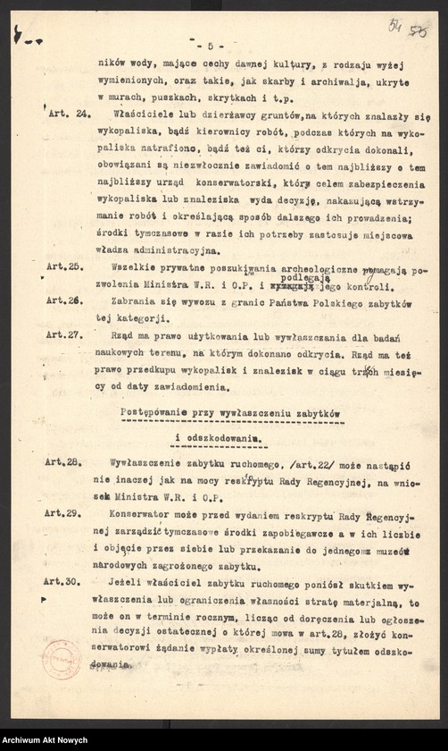 Obraz 3 z kolekcji "Dekret Rady Regencyjnej o opiece nad zabytkami sztuki i kultury ."