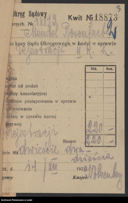 Obraz 5 z jednostki "Mendel Rosenfarb- sprzedaż nabiału"