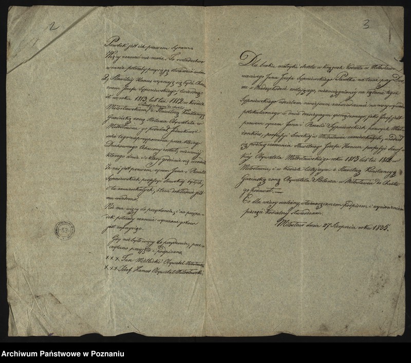 Obraz z jednostki "Dokument chrztu Jana Józefa Sypniewskiego urodzonego w Miłosławiu w roku 1812 lub 1813"