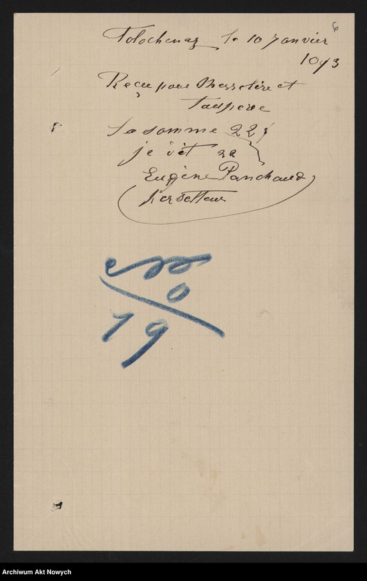 image.from.unit.number "Rachunki i kwity dotyczące utrzymania Riond Bosson"