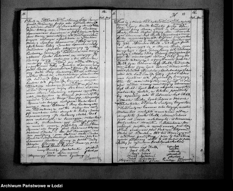 image.from.unit.number "Księga Akt Stanu Cywilnego wyznania mojżeszowego Urodzenia, Małzeństwa, Smierci w Parafii Bełchatow. Obwodzie Piotrkowskim Wojewodztwie Kaliskim na Rok 1835"