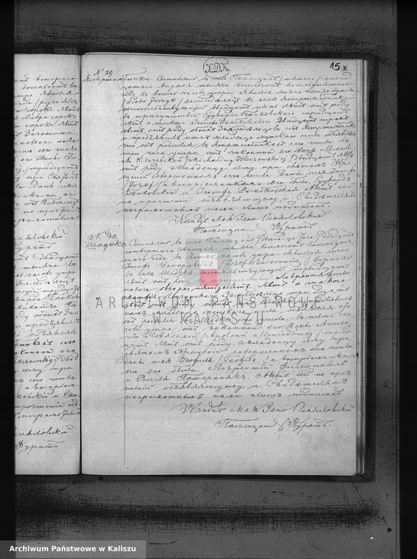 image.from.unit.number "Księga akt urodzeń, małżeństw, zgonów (duplikat)"