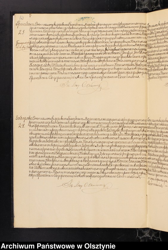 image.from.unit.number "[Akta urodzeń, małżeństw, zgonów]"