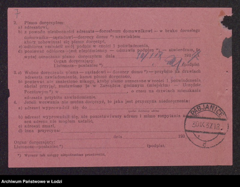 Obraz 9 z jednostki "Szulem Herszbajn- wyrób i sprzedaż manufaktury w Pabianicach"