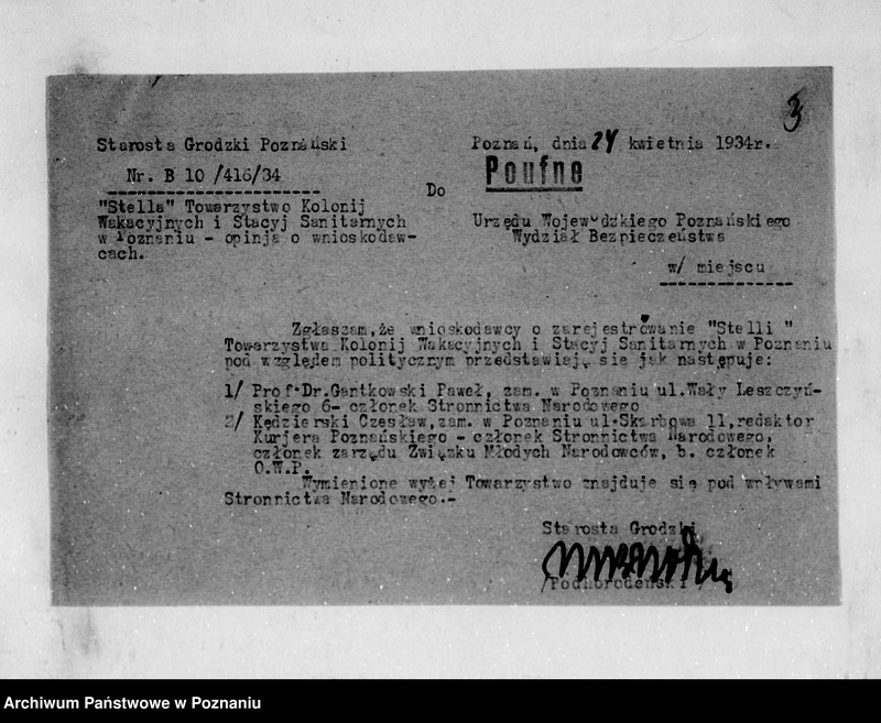 Obraz 6 z jednostki "/Towarzystwo Kolonii Wakacyjnych w Poznaniu/"