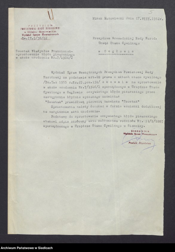 Obraz 7 z jednostki "[Akta urodzeń, małżeństw, zgonów] [zawiera akta urodzeń 1906, 1907, akta małżeństw 1906, 1907, akta zgonów 1906-1909]"