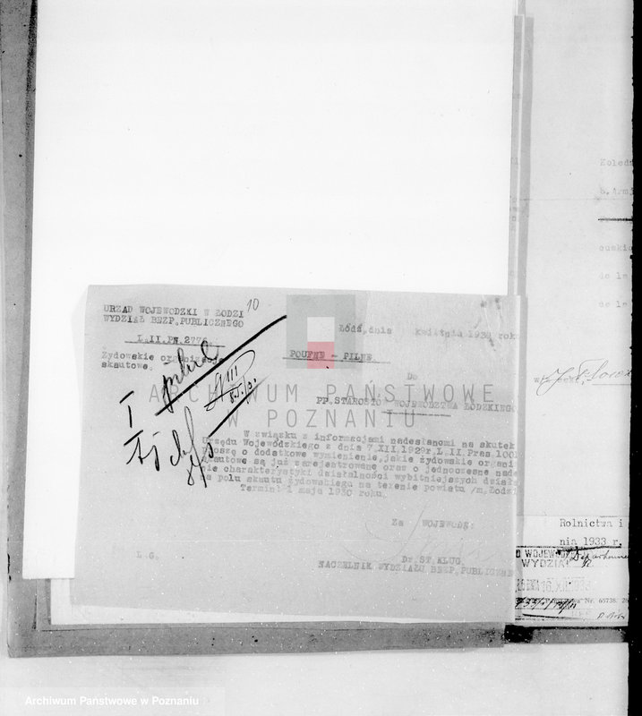 Obraz 14 z jednostki "/Różne stowarzyszenia/"