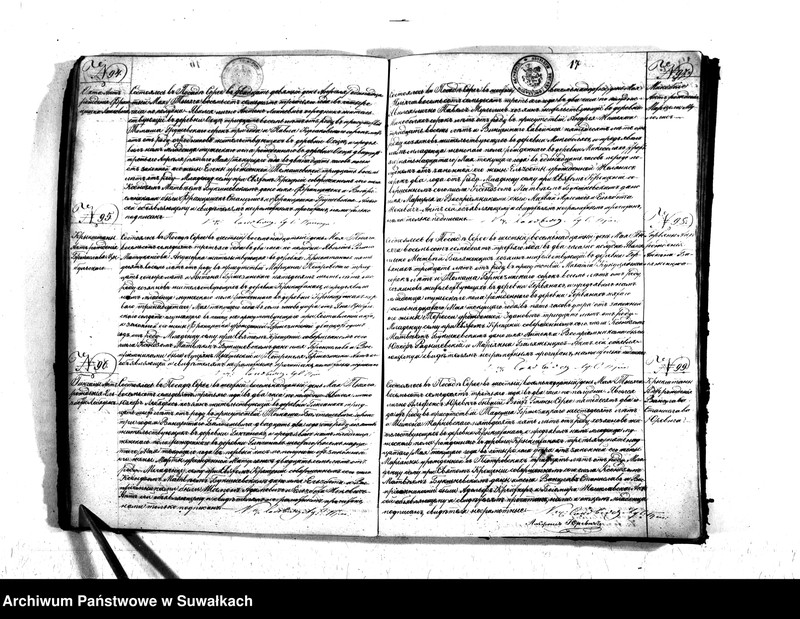 image.from.unit.number "Duplikat aktov graždanskago sostojanija rimsko-katoličeskago prichoda Sereje 1873 goda"