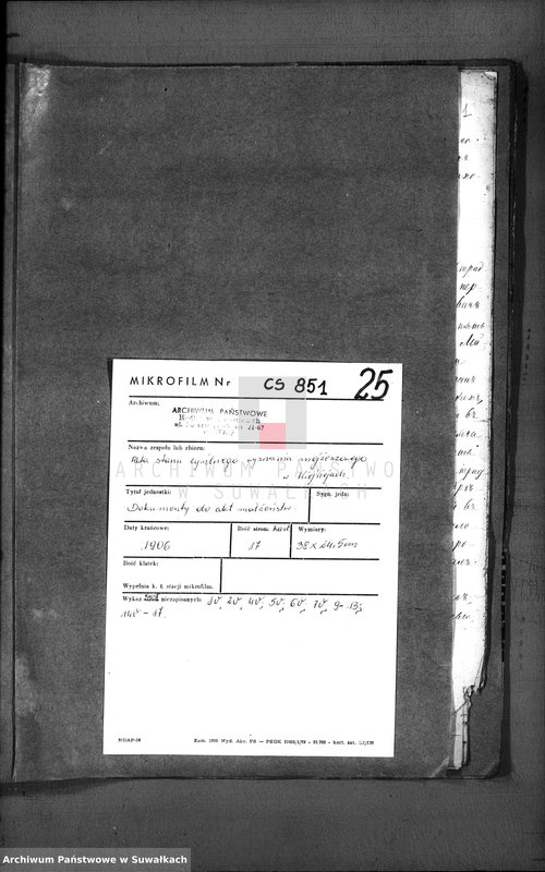 image.from.unit.number "Dokumenty k dublikatu metryčeskich aktov o brake Evreev Vejsejskogo Božničnogo Okruga za 1906 god"