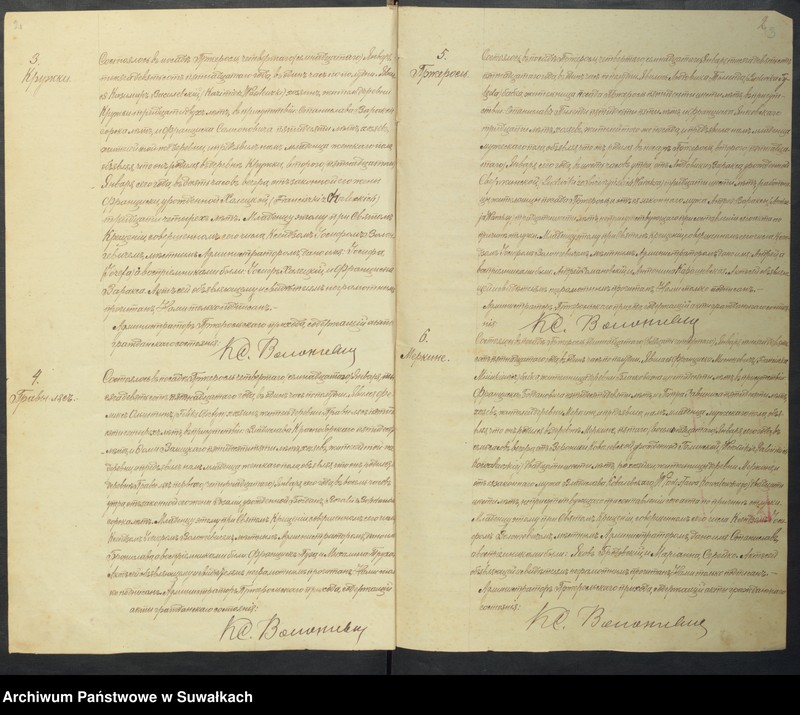 Obraz 4 z jednostki "[Księga akt urodzeń, małżeństw i zgonów parafii rzymskokatolickiej w Przerośli z 1915 roku]"