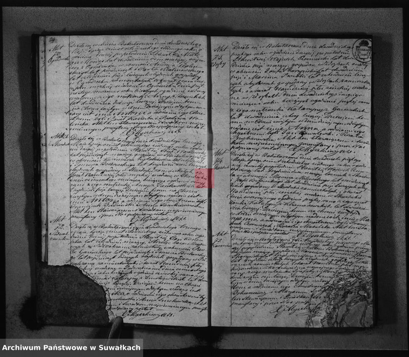 Obraz 15 z jednostki "Duplikat Aktów Urodzonych Zaślubionych i Zeiscia w Parafii Bakałarzewskiej za rok 1847"