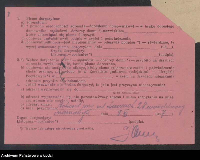 Obraz 11 z jednostki "Henoch Lichtensztejn – sklep spożywczy"