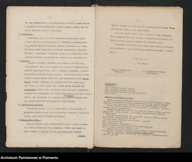 Obraz 20 z jednostki "Akta Komisji Weryfikacyjnej Związku Weteranów Powstań Narodowych Rzeczypospolitej Polski."
