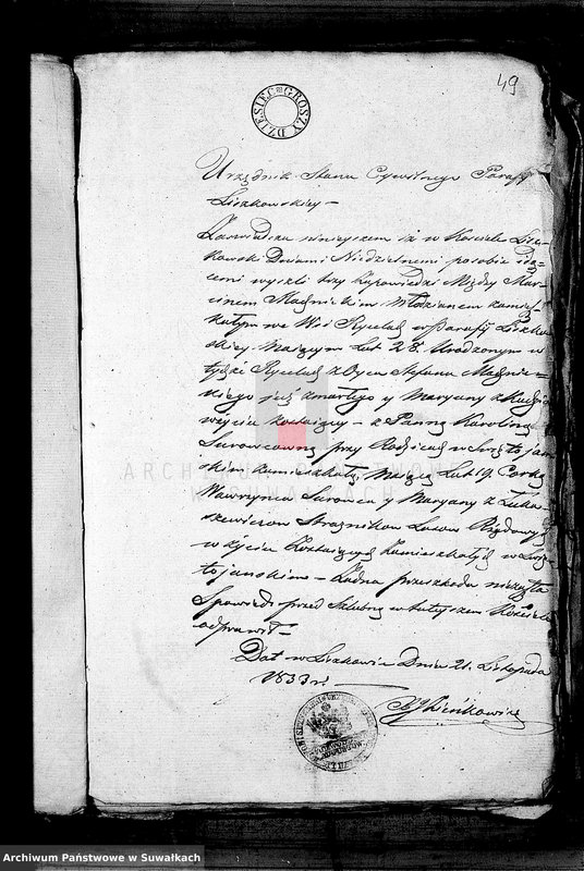 image.from.unit.number "[Dowody Akt małżeństwa Parafii Lejpuńskiej z lat 1833 i 1834]"