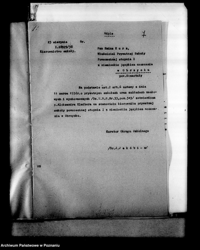 Obraz 10 z jednostki "Prywatna Szkoła Powszechna z niemieckim językiem nauczania w Obrzycku powiat Szamotuły"