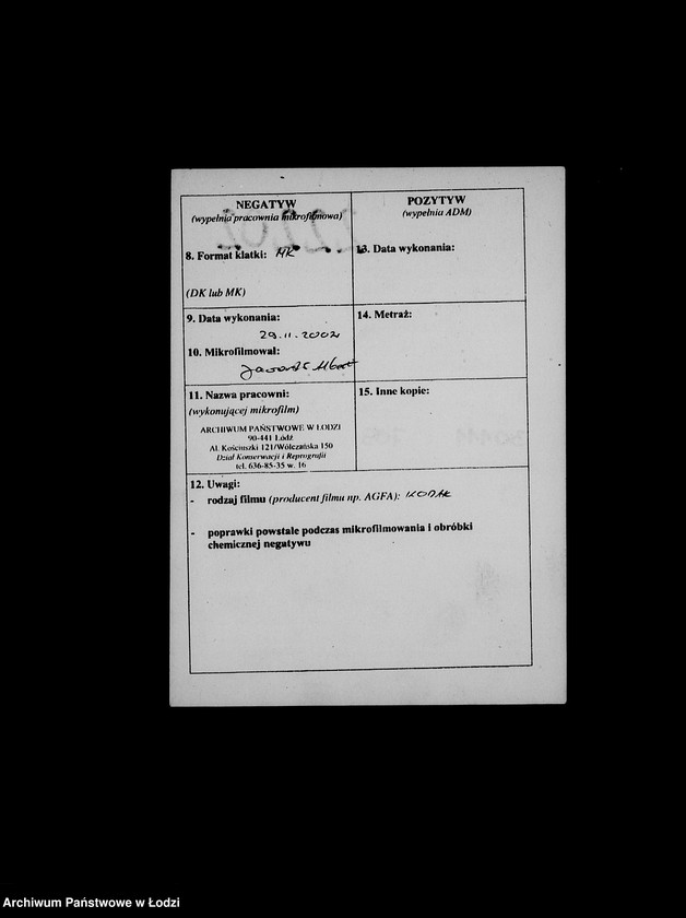 image.from.unit.number "Aufträge, [Lieferscheinen und Rechnungen] 16791-16840 [Dostawa żywności do Getta]"