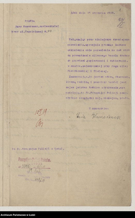 Obraz 3 z jednostki "Podania o zezwolenia na handel uliczny… "