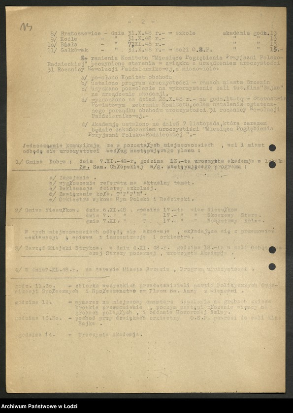 Obraz 14 z jednostki "Sprawozdania miesięczne instruktorów propagandy komitetów powiatowych i komitetów miejskich [z załącznikami za 1948 rok]"