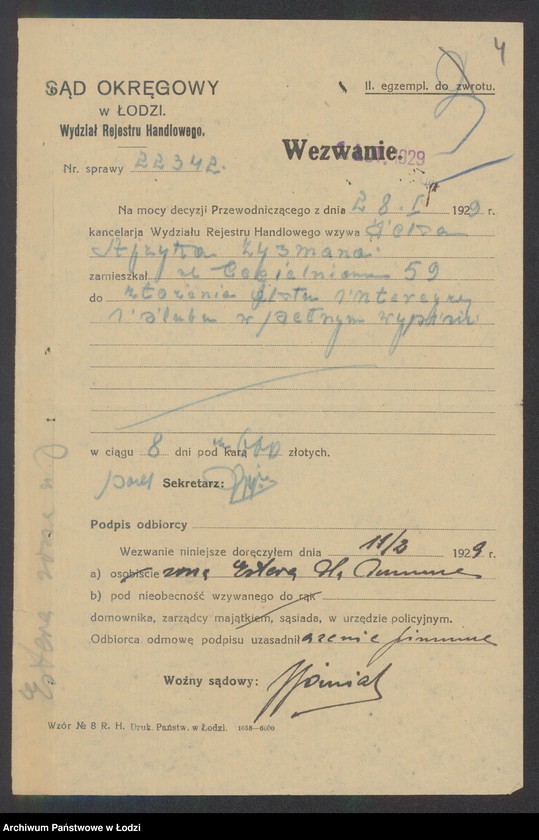 Obraz 6 z jednostki "Icek Ajzyk Zysman- sprzedaż mięsa i drobiu"