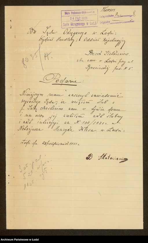 Obraz 10 z jednostki "Berel Słodkiewicz- sprzedaż mięsa"