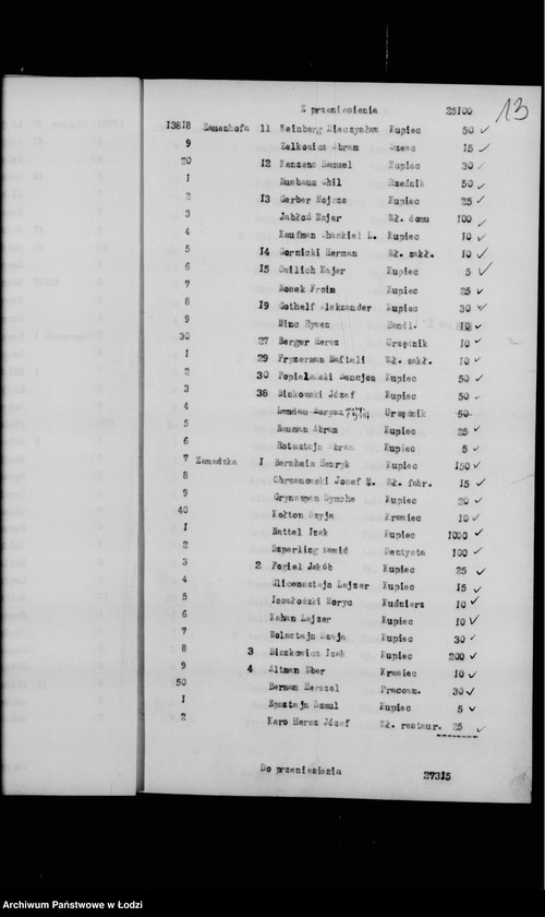 Obraz 17 z jednostki "Rejestr poborczy"